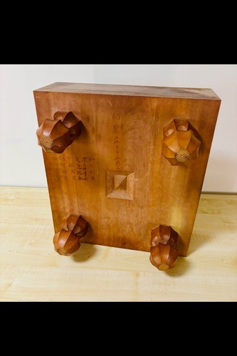 Vintage Japanese Go Board Goban IGO Baduk Solid Wood Antique Traditional Japan - Picture 8 of 8