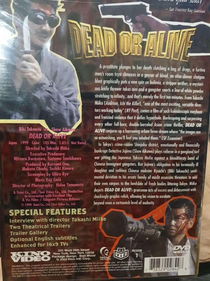 DEAD OR ALIVE UNRATED DVD RARE TAKASHI MIIKE CULT JAPANESE FILM DIRECTOR'S CUT - Image 2 of 2