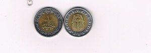 Egypt 2022 KING TUT Bi-Metallic Egyptian One Pound Coin Very Good Condition.