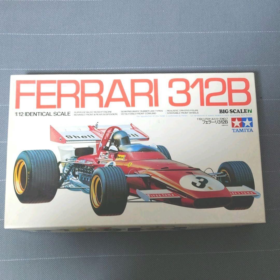 TAMIYA 1/12 FERRARI 312B BIG SCALE SERIES Model Car NO.7 Japan Import