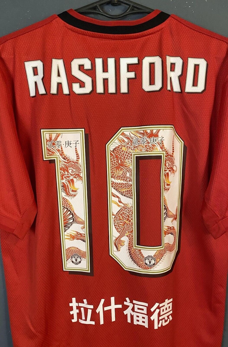 Manchester United Rashford 10 Lサイズ MANCHESTER UNITED 2019/2020 THIRD FOOTBALL SHIRT JERSEY