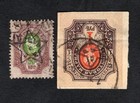 TSFSR 1923 2 stamps Lyapin#5,7 START10%ONLY used CV=34$