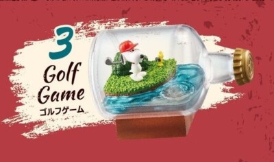 RE-MENT Peanuts SNOOPY's Terrarium LIFE In The USA Mini Diorama