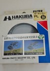 New Listing52mm Circular Polarizer polarizing Cpl Glass Lens Filter Pl-C Japan Hakuba E-52