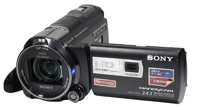 Sony Handycam HDR PJ760V Handheld Black Very Good