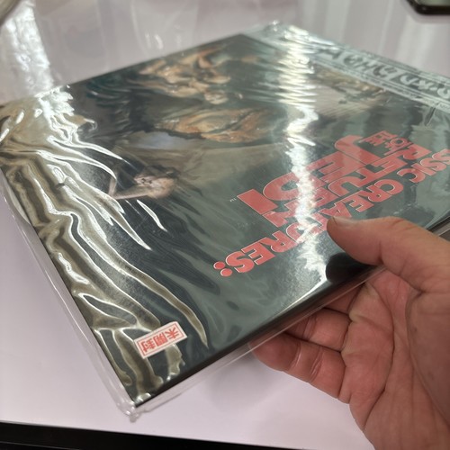 Classic Creatures: Return Of The Jedi (Laserdisc, 1995) Japan Pilf-2081 NEW Obi - Picture 12 of 12