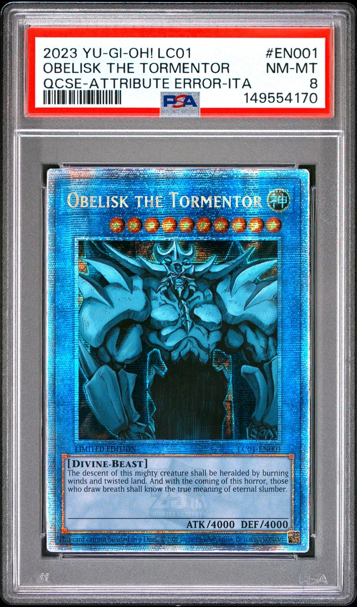 遊戯王OCG デュエルモンスターズ OBELISK THE TORMENTOR Z024 Amazon