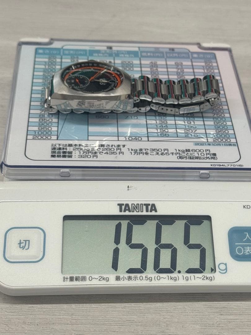 Oris Chronoris Automatic Watch - image 12