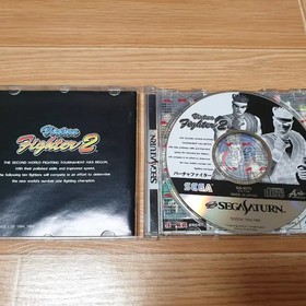 Sega Saturn Virtua Fighter 2 Game Official