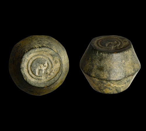 Early Islamic Bronze Commercial Weight with Engraved Peacock Authentic Antiquity