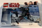LEGO First Order Specialists Battle Pack 75197 Star Wars Complete Set