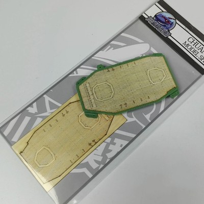 CYD049 Q Aircraft Carrier Model Wood Deck for FUJIMI 422565