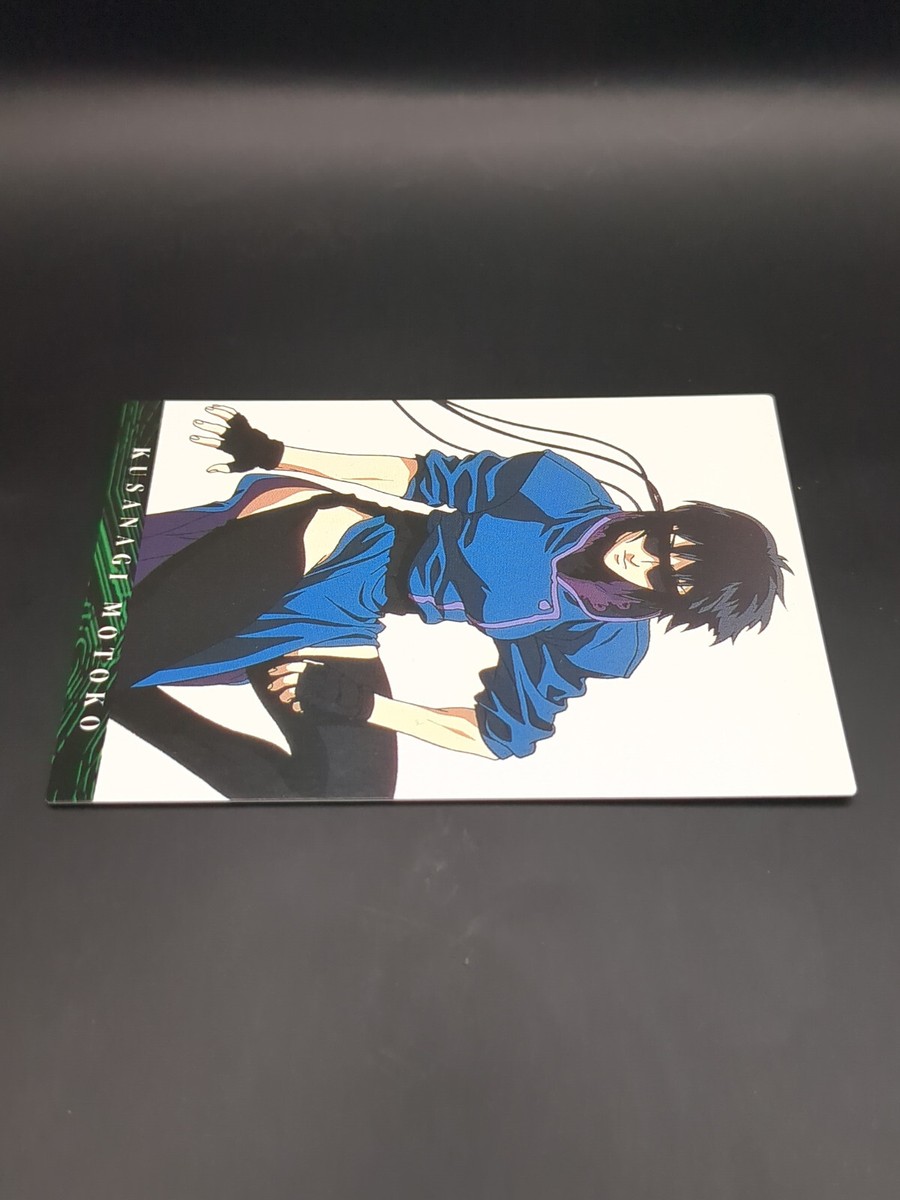 matokoページ Motoko Kusanagi #12 GHOST IN THE SHELL Carddass Masters Card 1997