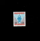 REPUBLIC OF SAN MARINO STAMP S. MARINO LIRE 2500 OVERPRINT ON 20 LIRE
