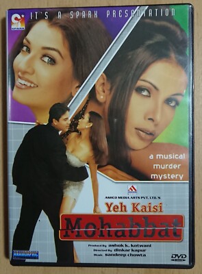 Yeh Kaisi Mohabbat (Bollywood film, DVD film)