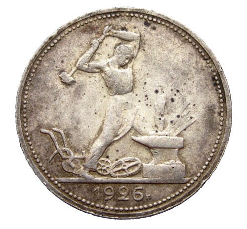 Old France Coin - 1926 50 Centimes - Circulated | eBay