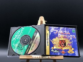 Falcom Classics  (Sega Saturn,1997) from japan