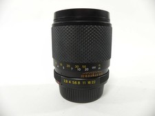 Yashica DSB 135mm f2.8 lens