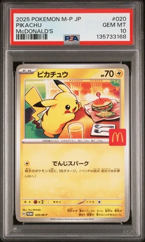 2025 POKEMON JAPANESE M-P PROMO MCDONALD'S #020 PIKACHU PSA 10