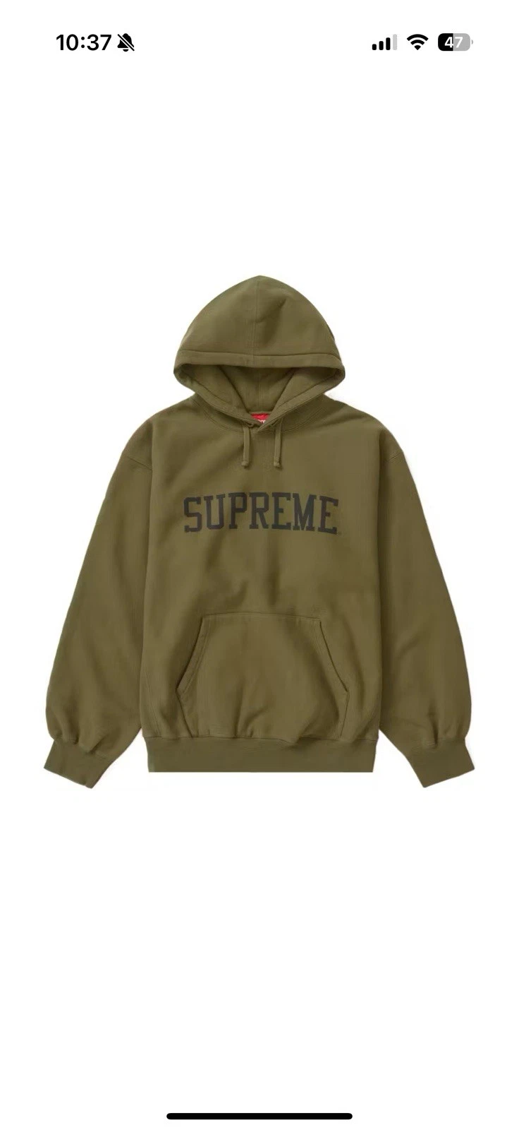 sweat à capuche logo collégial suprême olive foncé taille medium neuf FW23
