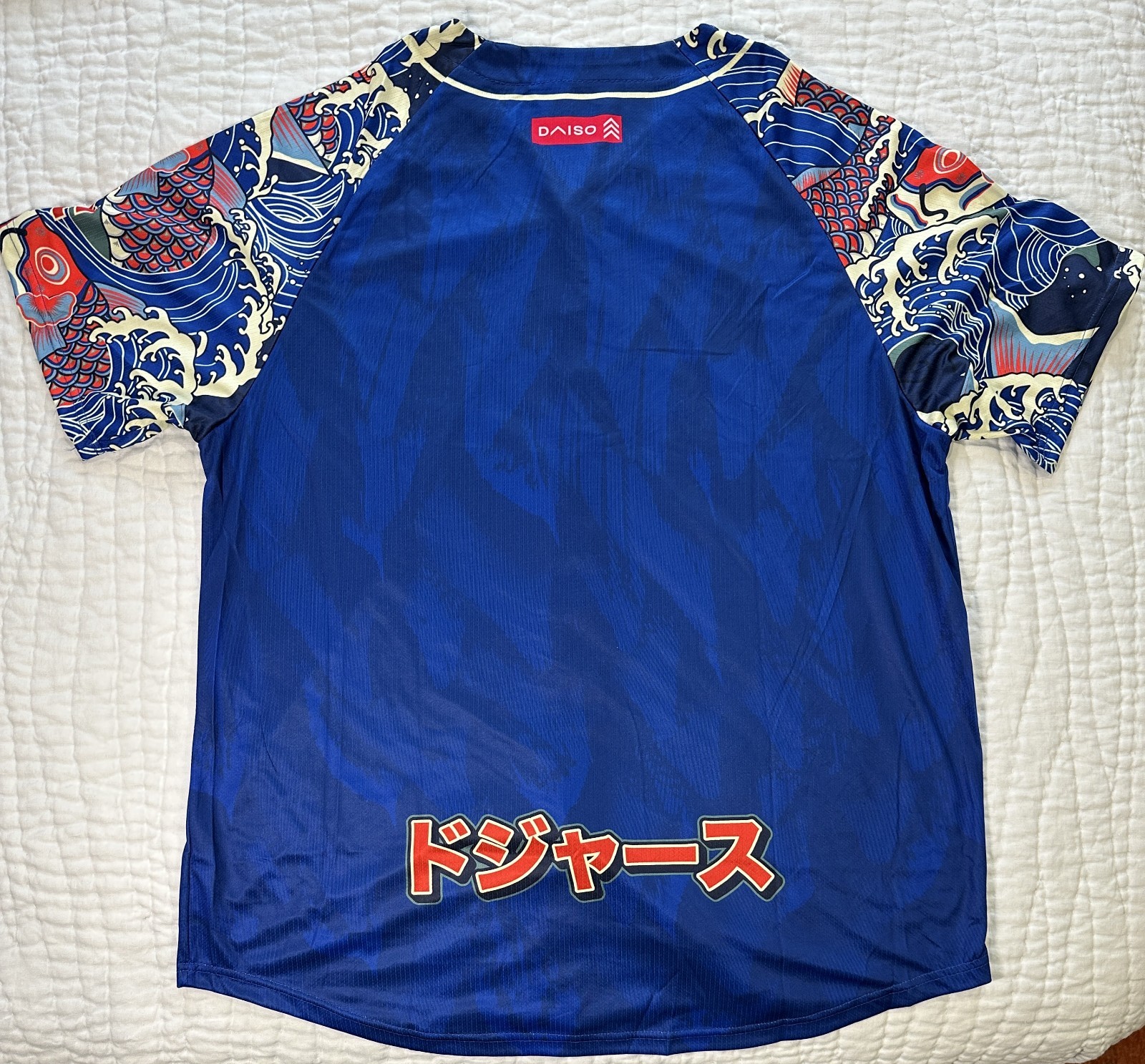 Los Angeles Dodgers Daiso 7/2/2024 Japanese Heritage Night Jersey Size XL