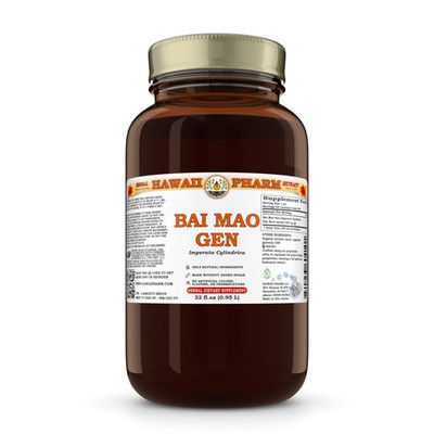 Bai Mao Gen (Imperata Cylindrica) Dried Root Liquid Herbal Extract