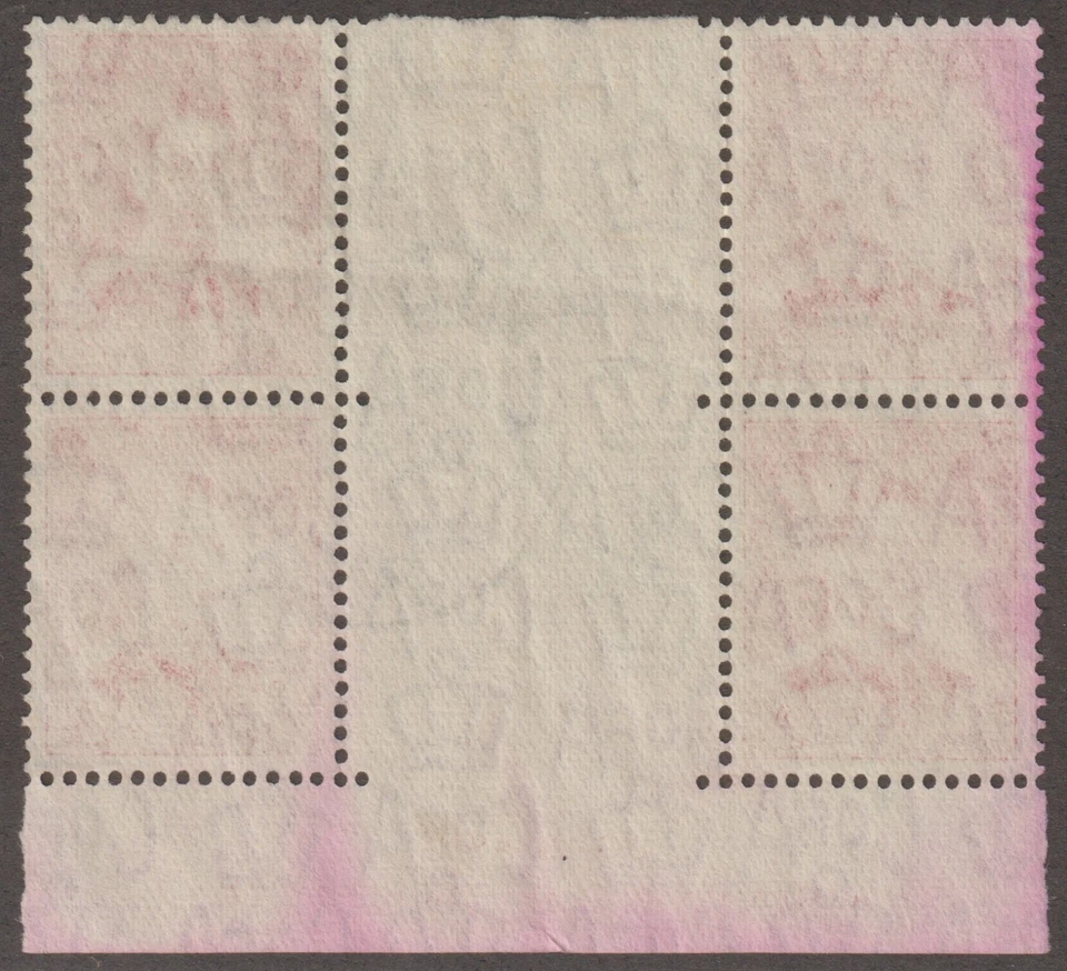 EDSROOM-20679 Australia 169 Used Gutter Plate Block of 4 July 29, 1937 Cancel - Image 2 of 2