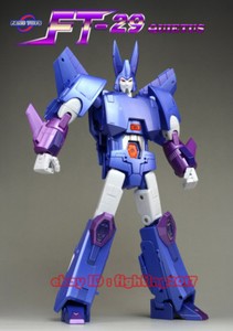 fanstoys cyclonus