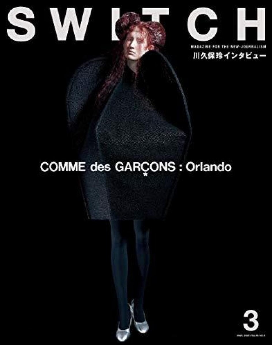 SWITCH Comme des Garcons Orlando Japan Magazine Rei