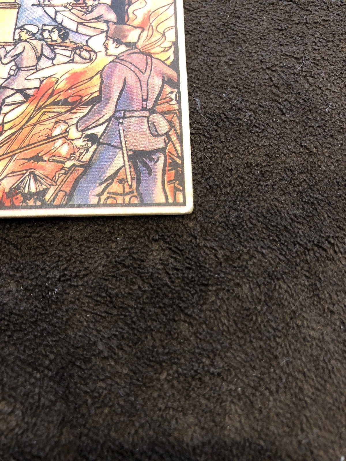 Picture 5 of 10