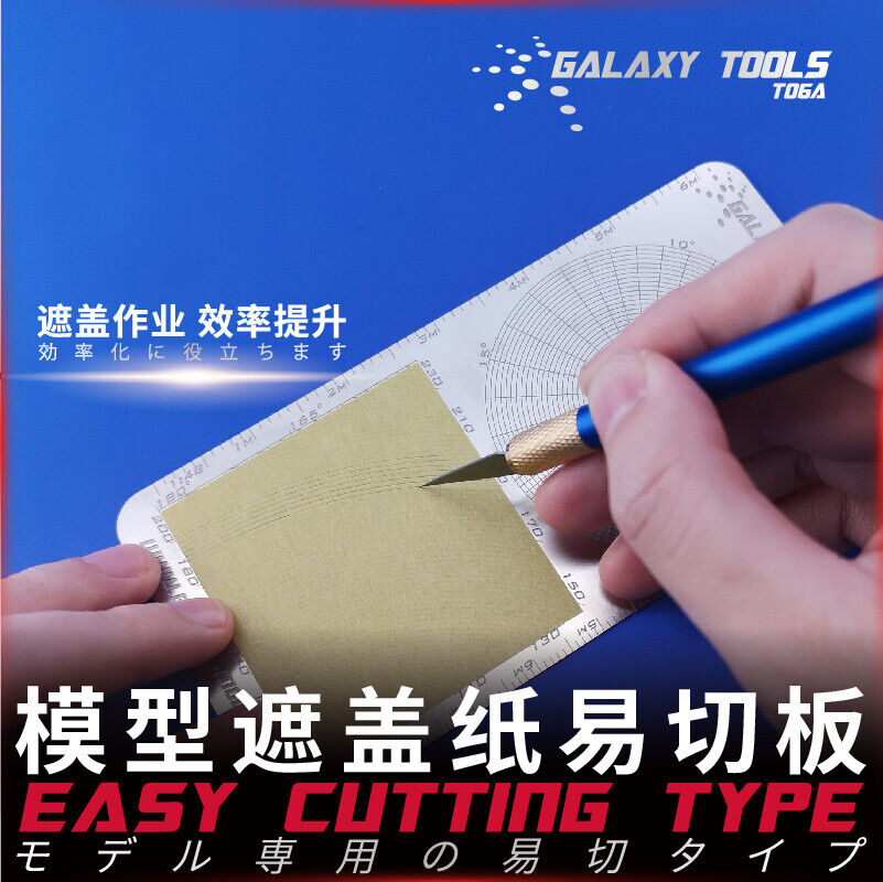 GALAXY Tools Easy Cutting Type Board Stainless Steel Model