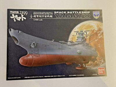 Bandai 1/1000 Space Battleship Yamato 2199 | eBay
