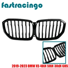 Gloss Black Front Kidney Grill Double Slats For 2019-2023 BMW X5 G05