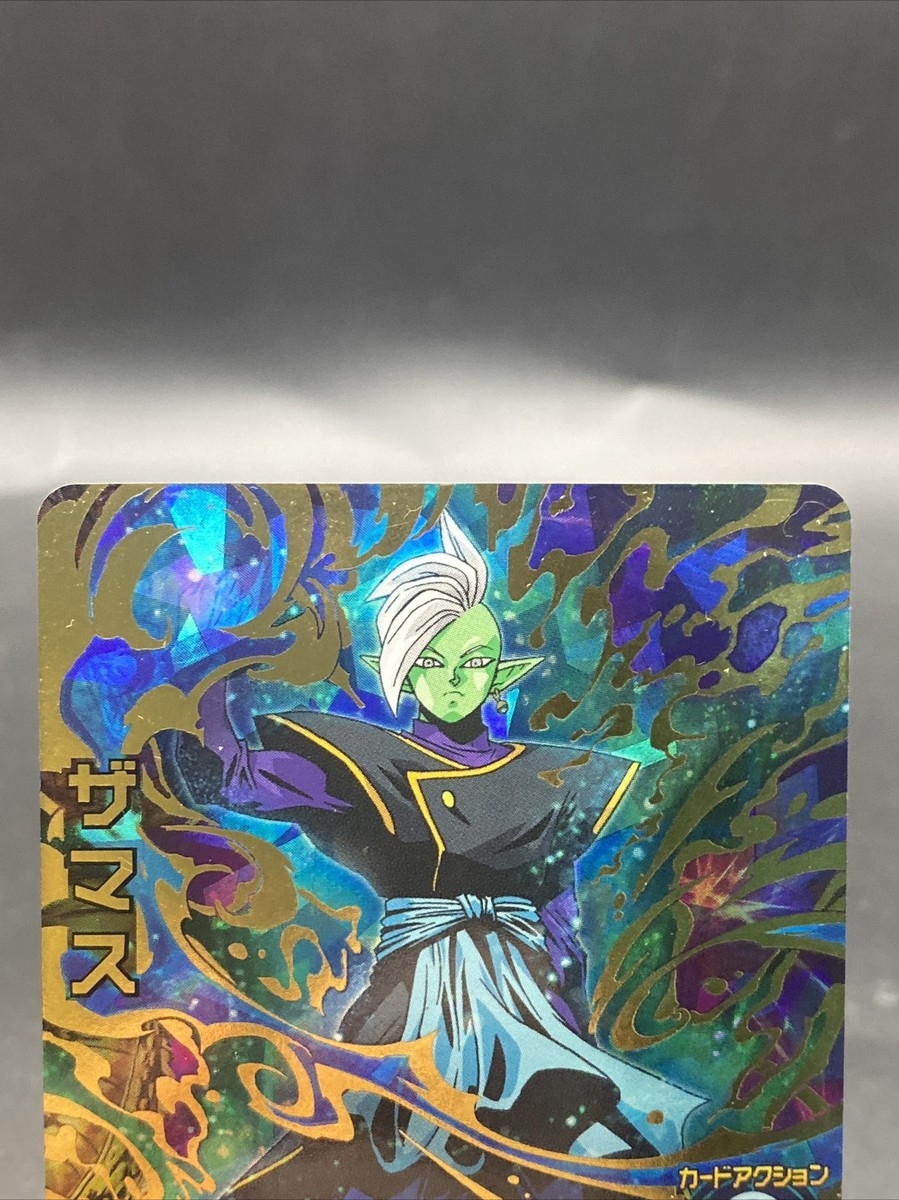 【*ゆ様 ドラゴンボールヒーローズ 71iwdzwSe3L._UF350,350_QL50_.jpg