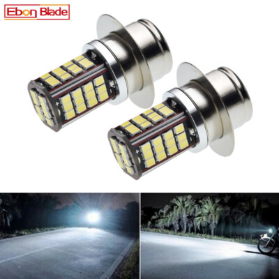 2 x P36S BPF P323 Lucas LLB323 56SMD LED Fog Light Spotlight Bulb White ...