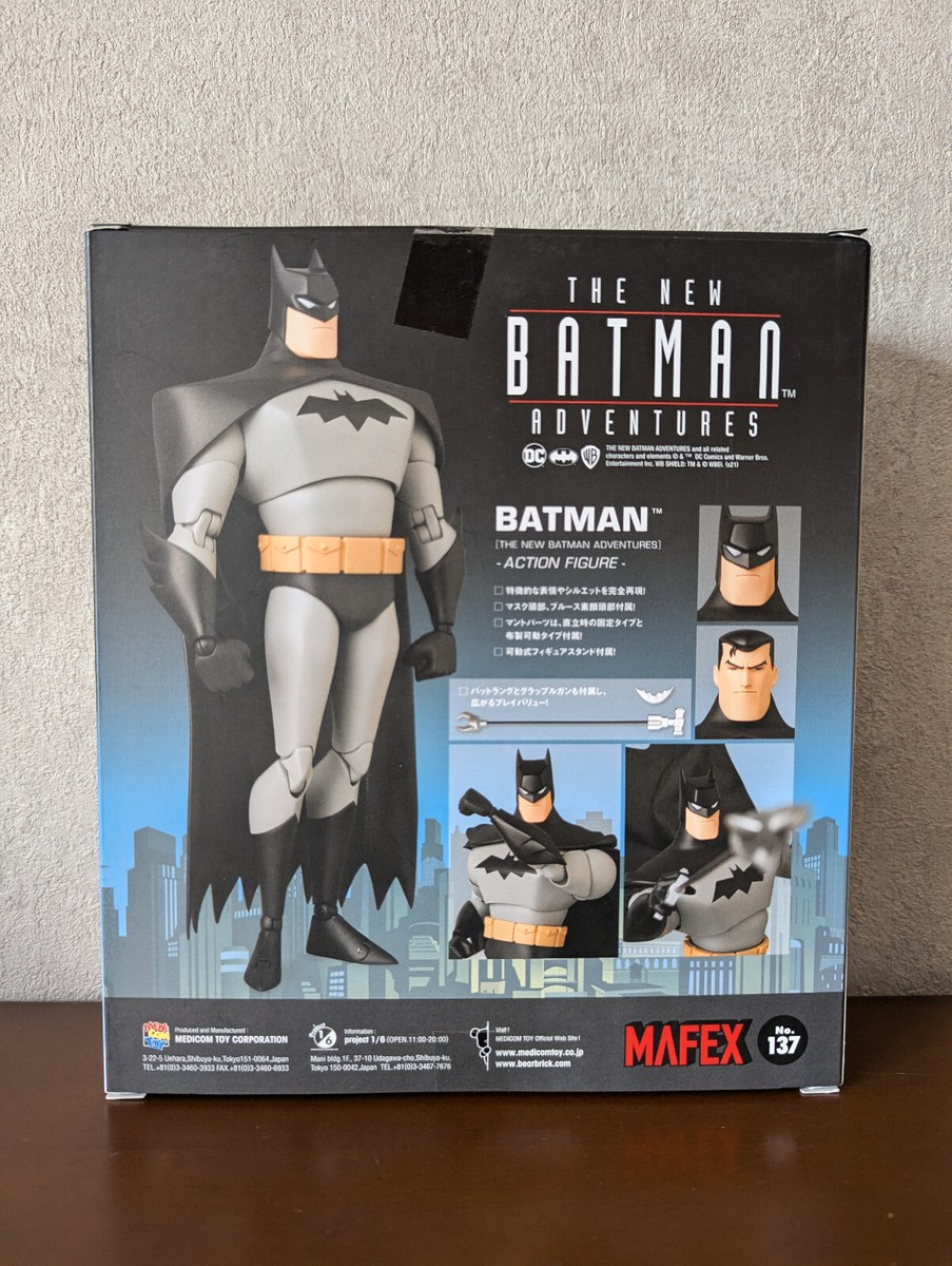 Medicom Toy MAFEX 137 The New Batman Adventures Batman Figure - No