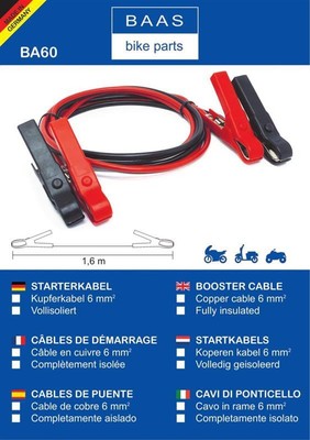 BAAS-BA60 Vehicle Connection Cable EC5 Male to EC5 Coupler 2 x 120mm