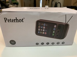 peterhot speaker tv