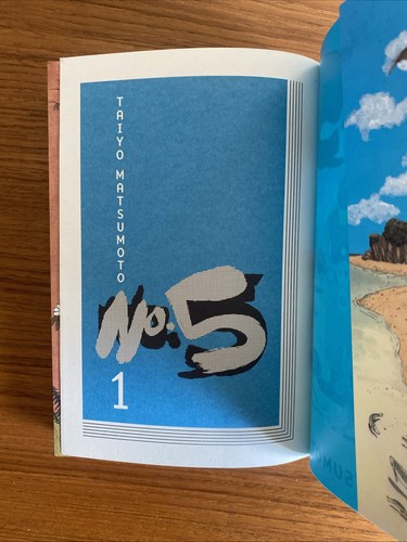 No. 5, Vol. 1 by Taiyo Matsumoto (English) Paperback Book Viz Manga - Picture 5 of 7