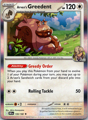 Arven's Greedent 159/182 Reverse Holo Rare SV10: Destined Rivals