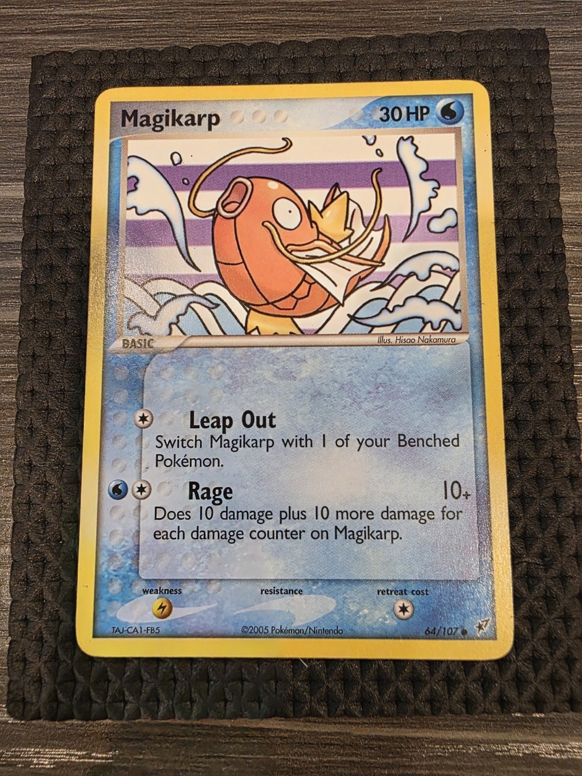 Pokémon Magikarp 64/107 - EX Deoxys - Regular Pokemon Card TCG 2005 - NM!