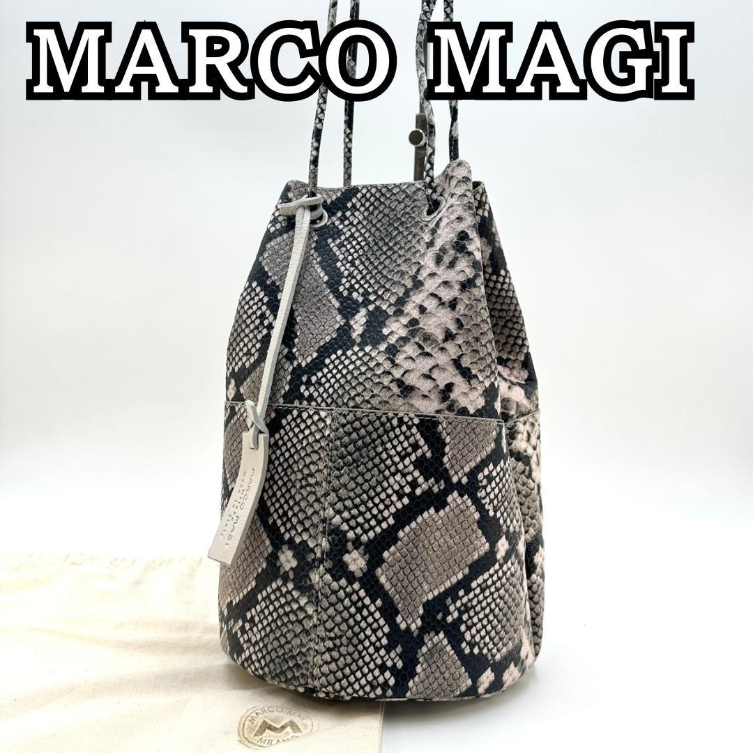 Marco Masi Python Embossed Leather Shoulder Bag T… - image 1