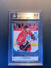 2017-18 Upper Deck Young Guns Guide and Gallery 57