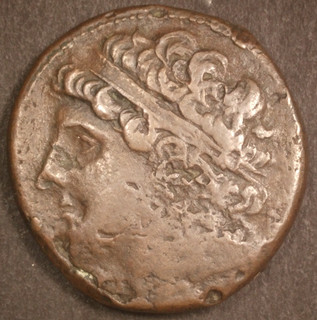 Greek Sicily Syracuse Bronze Coin. 279 216 BC. Starts at .99. NO RESERVE