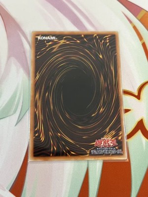 Yu-Gi-Oh! Asia edition JP Blue-Eyes White Dragon-White Phantom