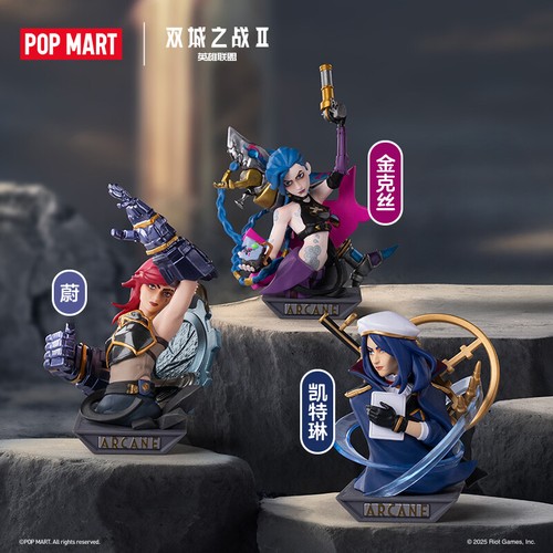 Authentic League of Legends Arcane Figure Series Confirmed Blind Box Figure Toy - Picture 2 of 33