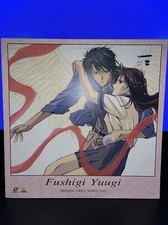Retro Japanese Anime Laserdisc Movie Fushigi Yuugi Vol 3 TESTED COMPLETE