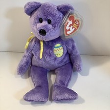 TY Beanie Babies "EGGS III" the Purple Easter Egg Teddy Bear - New, RETIRED.