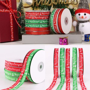 Download 1cm Christmas Bows Snowflakes By Green Red Ribbon Happy Christmas Craft Ebay PSD Mockup Templates