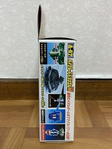 Bakutan Shoot Beyblade 2002 Draciel V - Picture 3 of 6